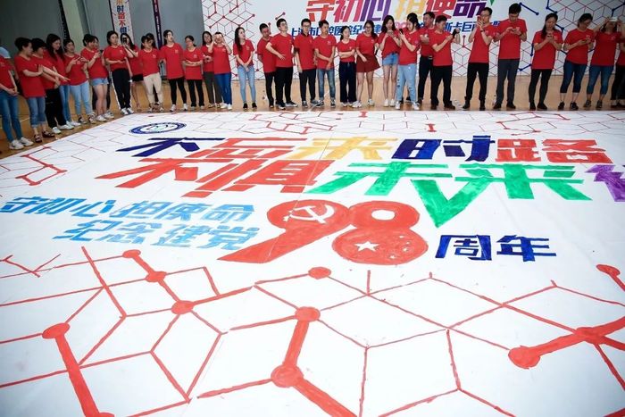 纳斯卡巨画主题拓展为企业描绘未来蓝图