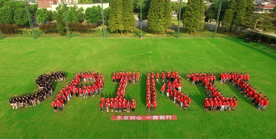 场地团建项目:团队拼图组字 - 团建户外拓展年会策划北京希尔方略